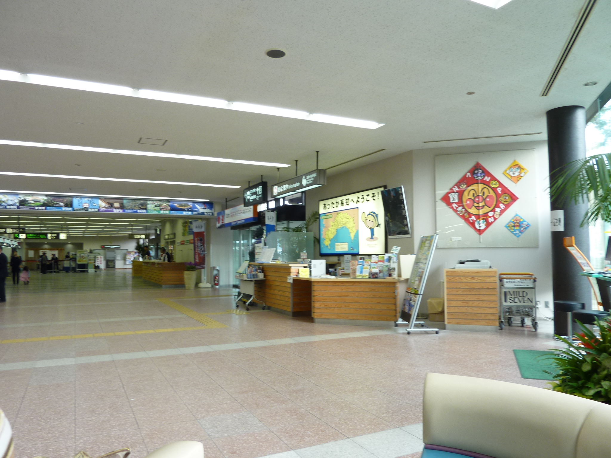 P1020110.JPG