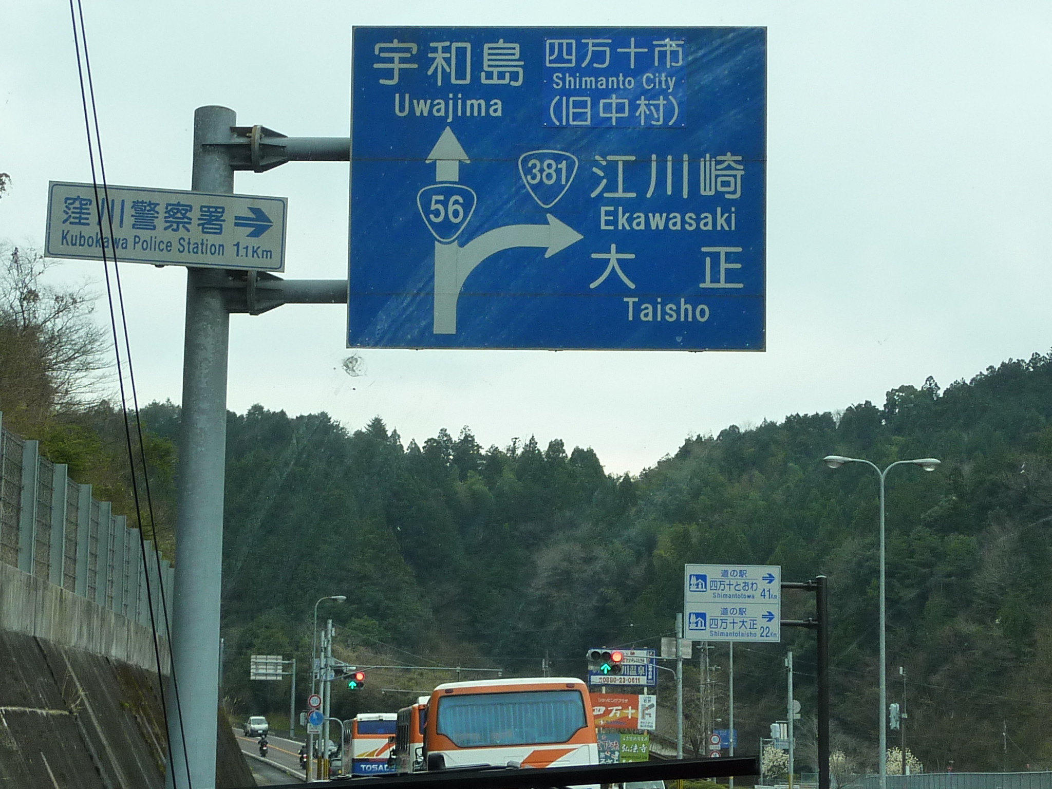 P1020146.JPG