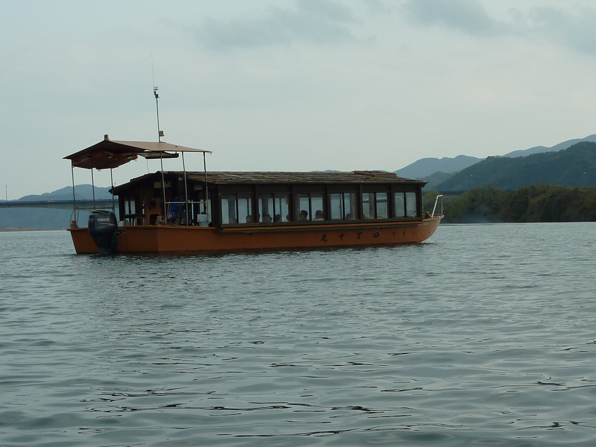 P1020156.JPG