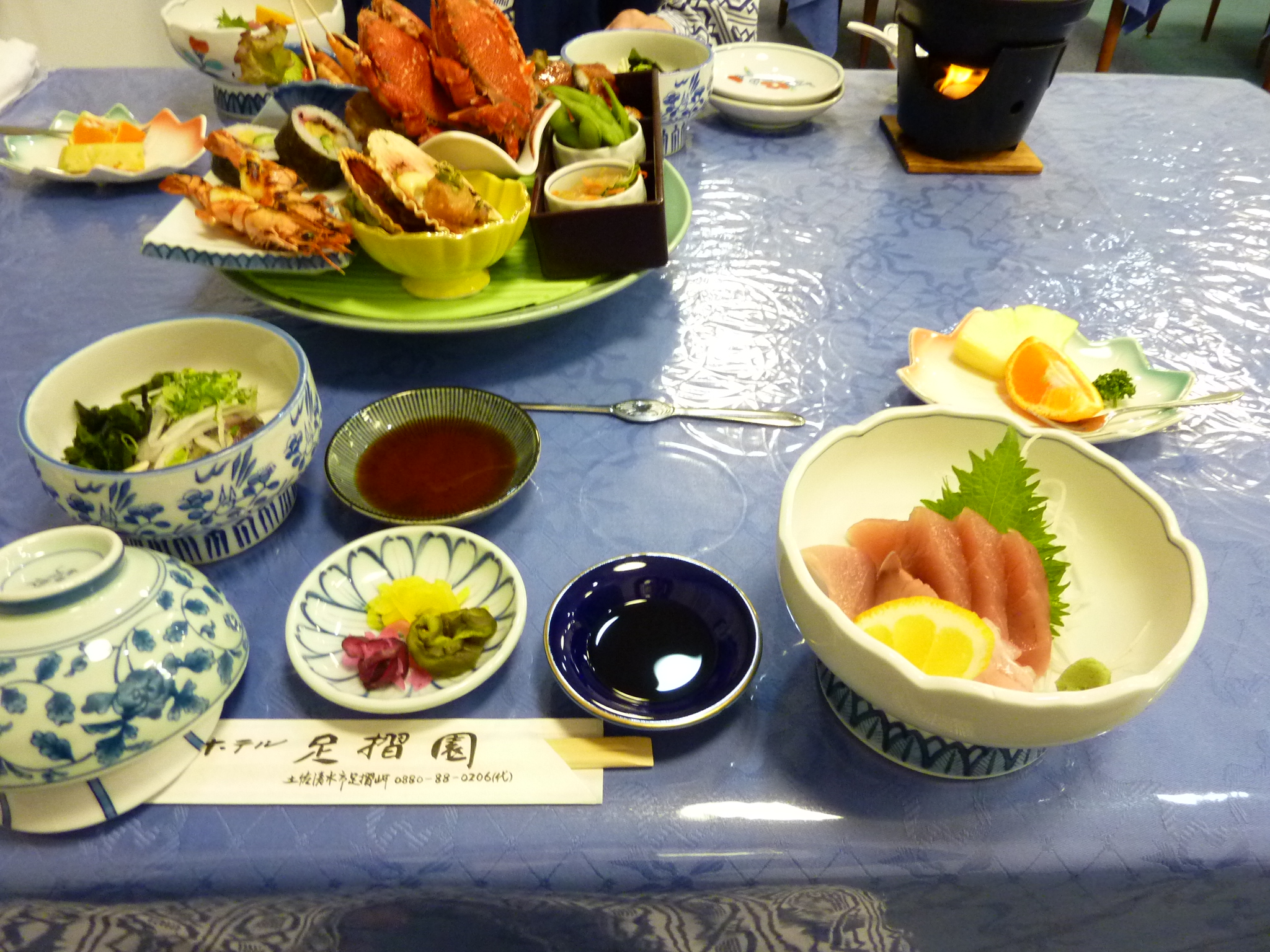 P1020189.JPG