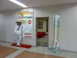 img0020.jpg