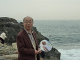 img0033.jpg