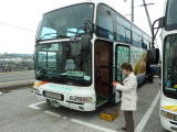 img0043.jpg