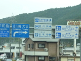 img0051.jpg