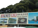 img0055.jpg