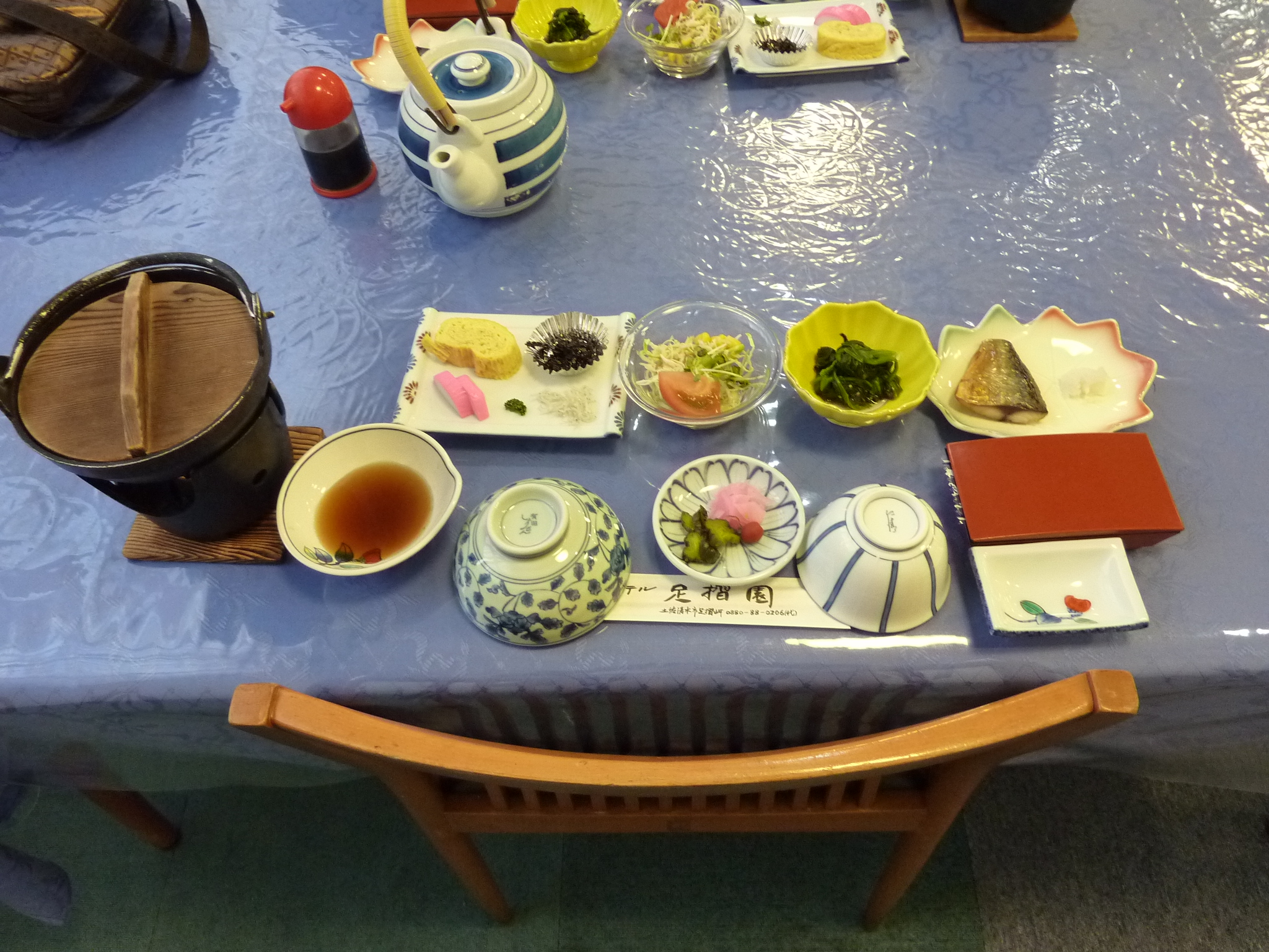 P1020235.JPG