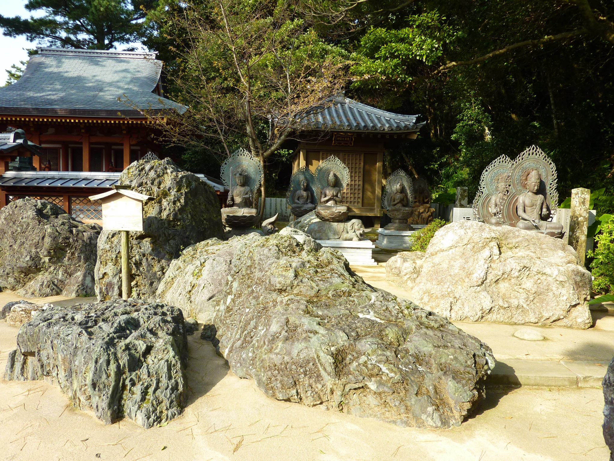 P1020266.JPG