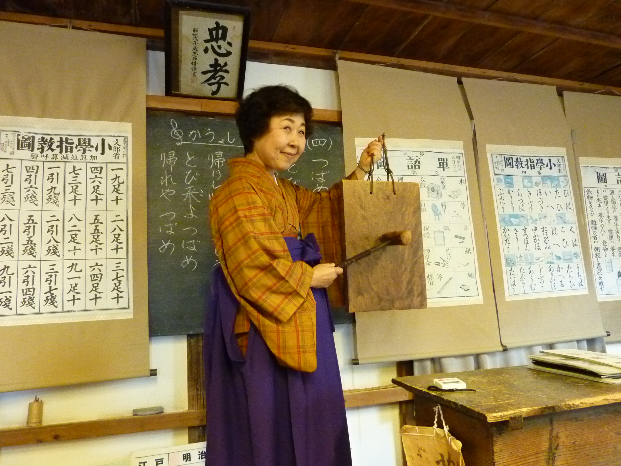 P1020374.JPG