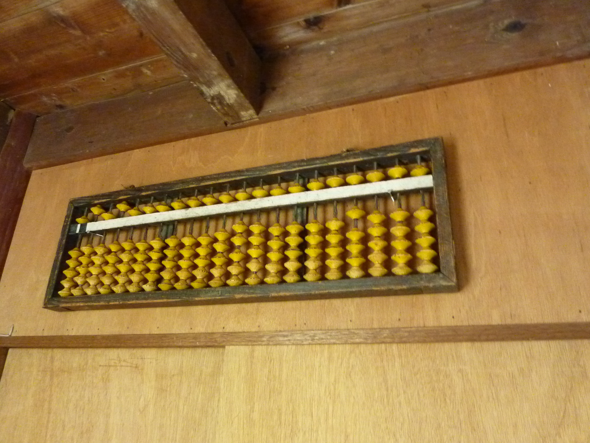 P1020387.JPG