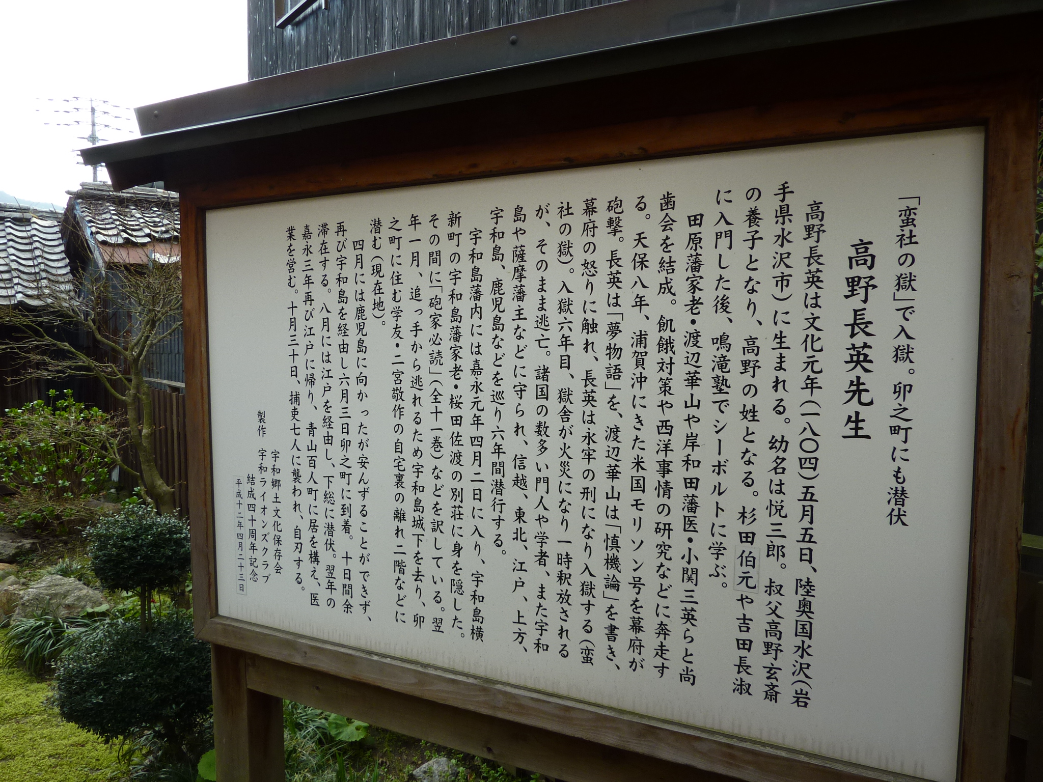 P1020418.JPG