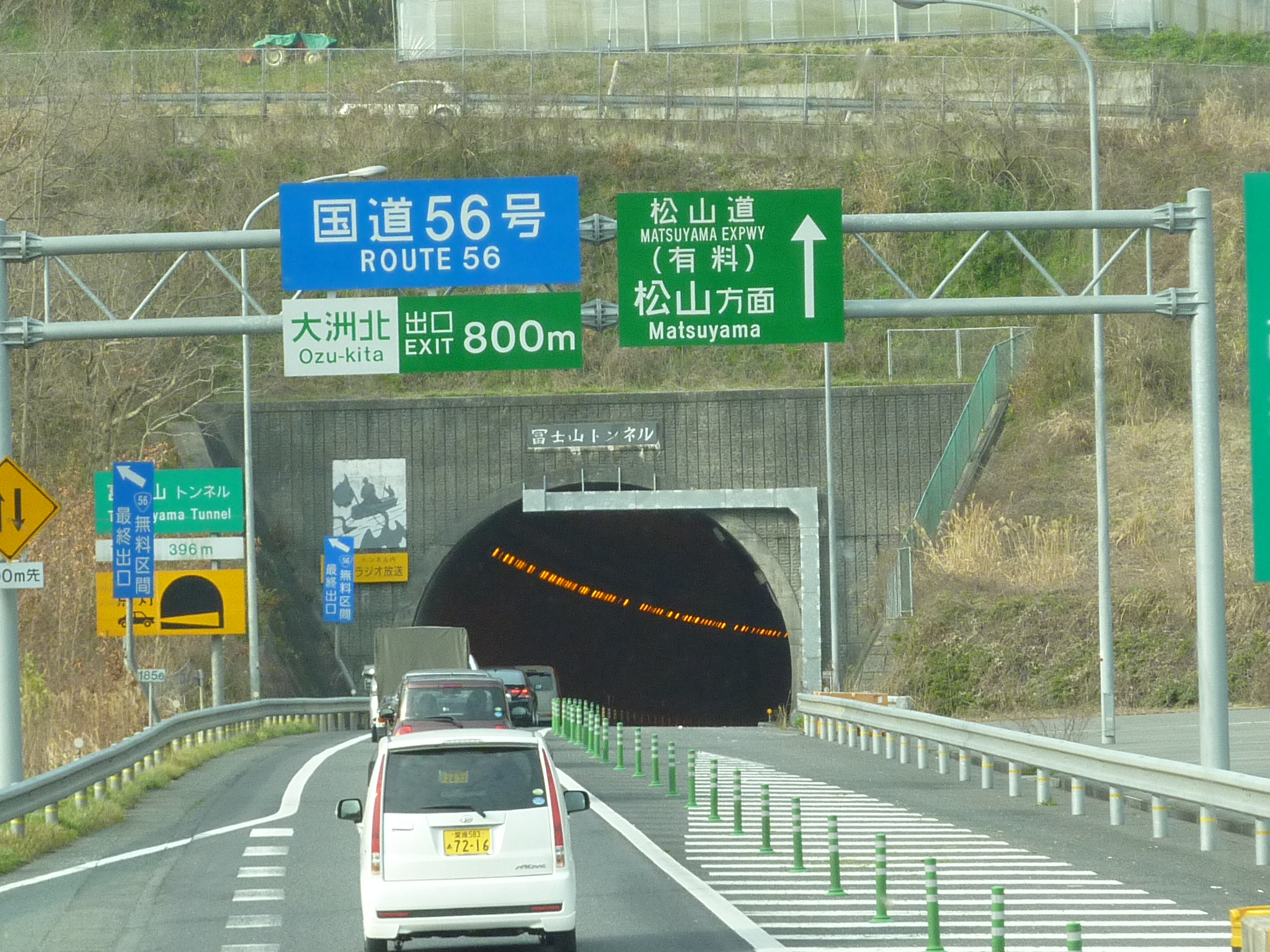 P1020422.JPG