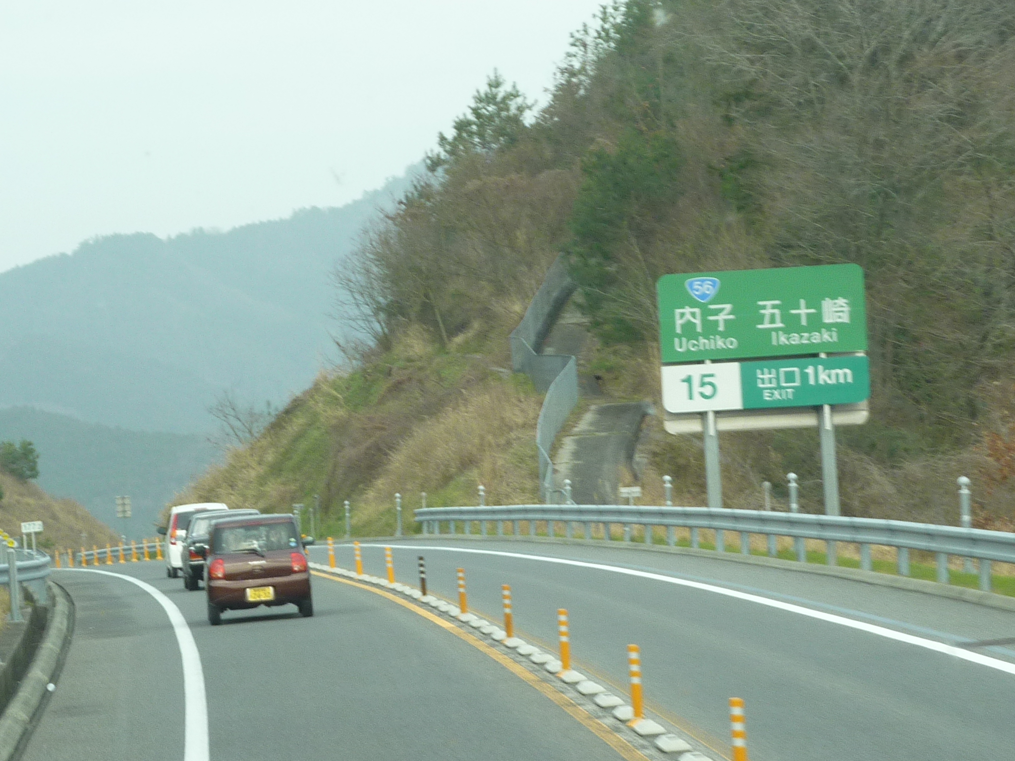 P1020428.JPG