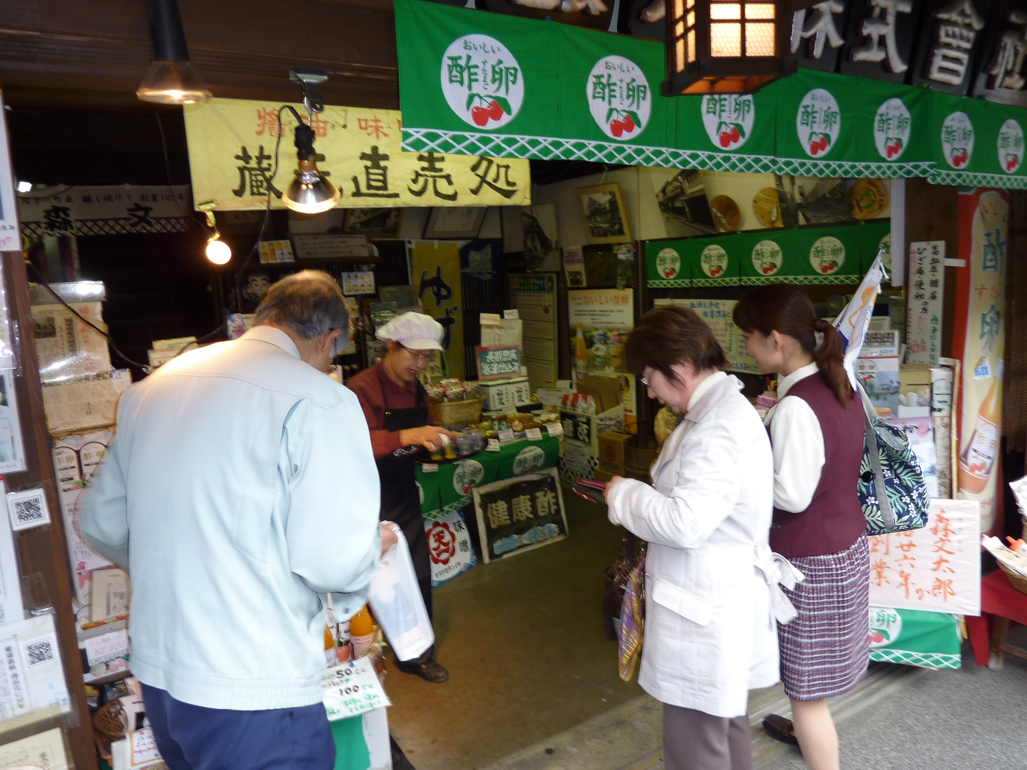 P1020437.JPG