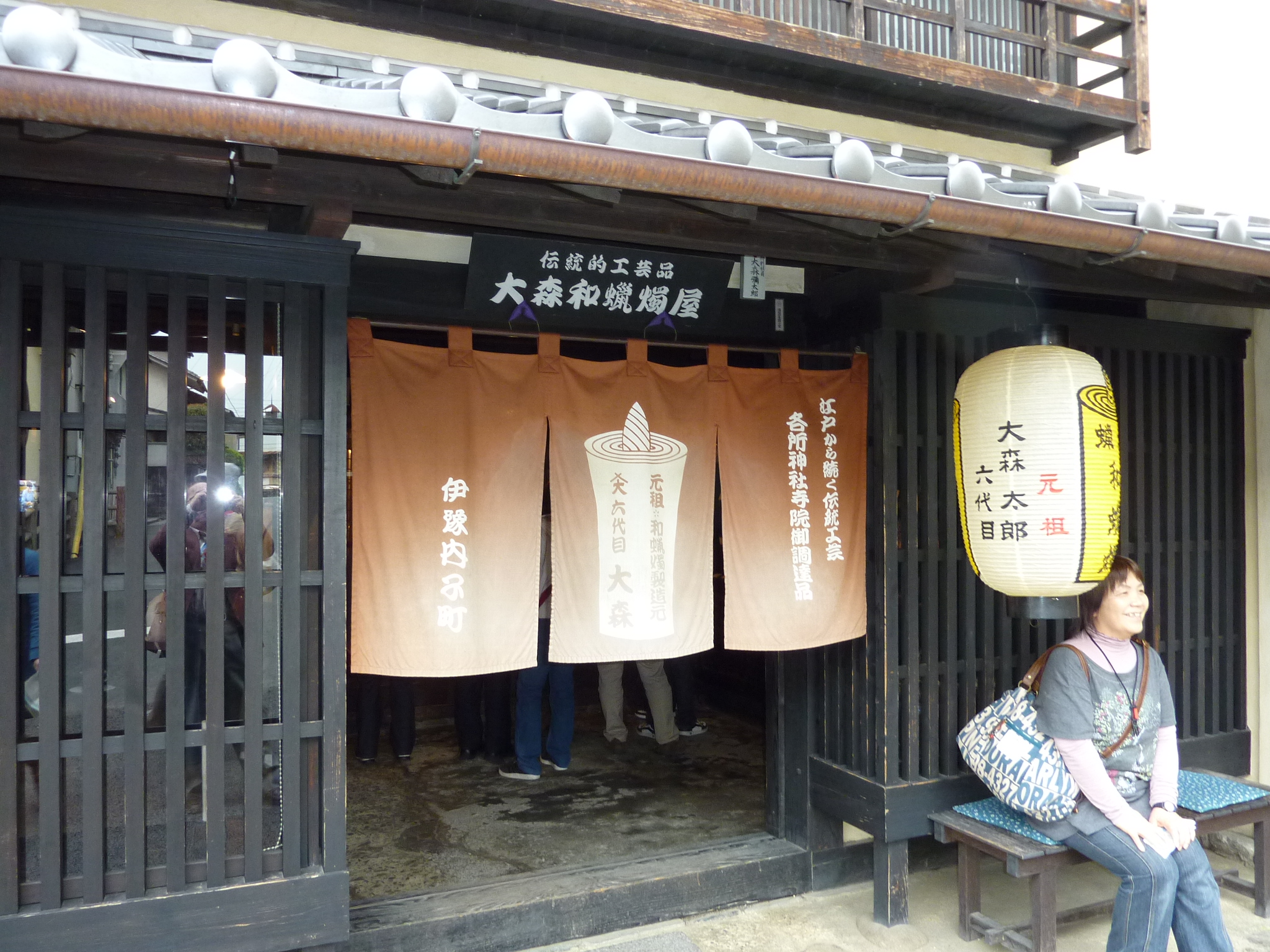 P1020439.JPG