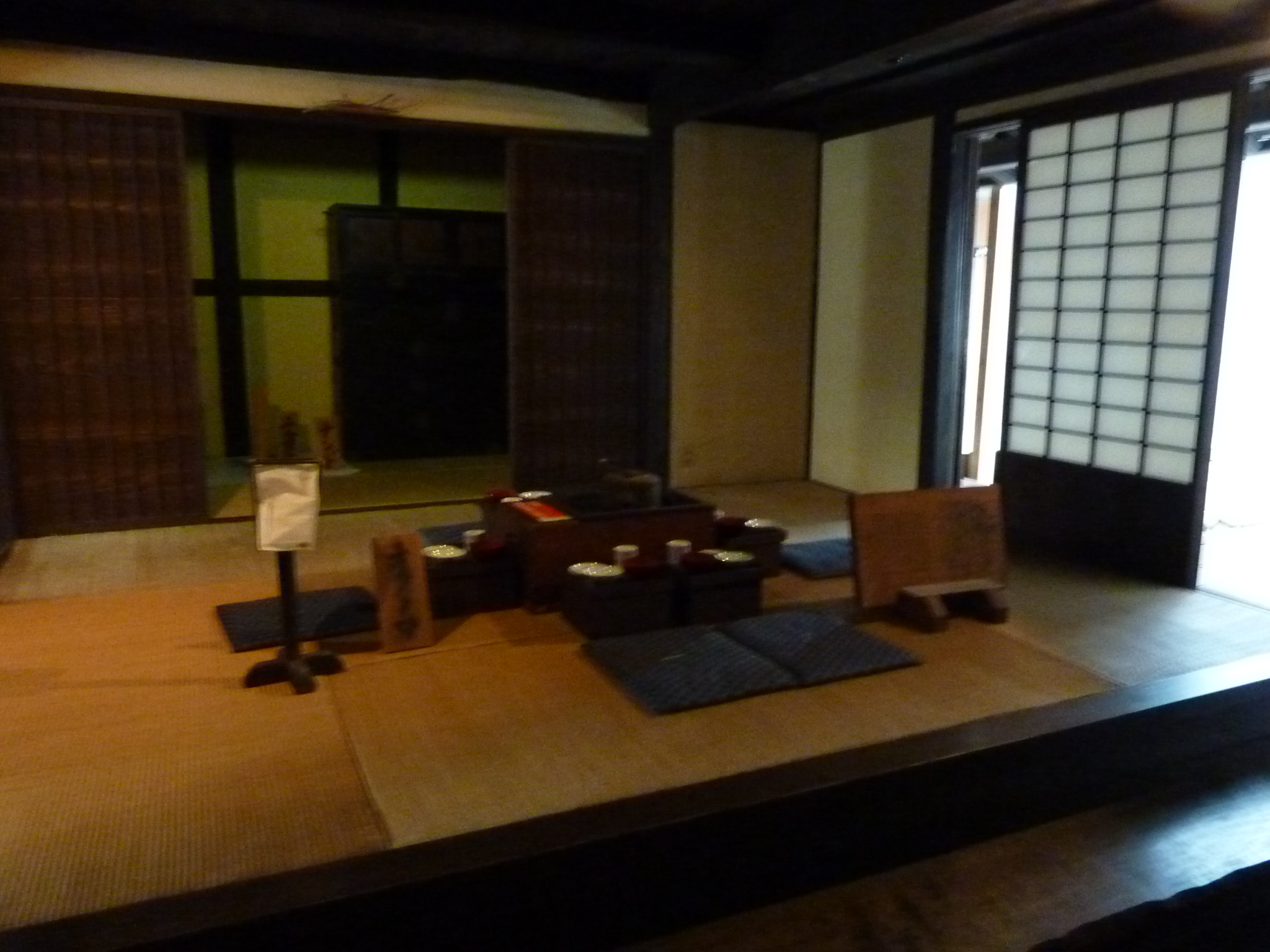 P1020447.JPG