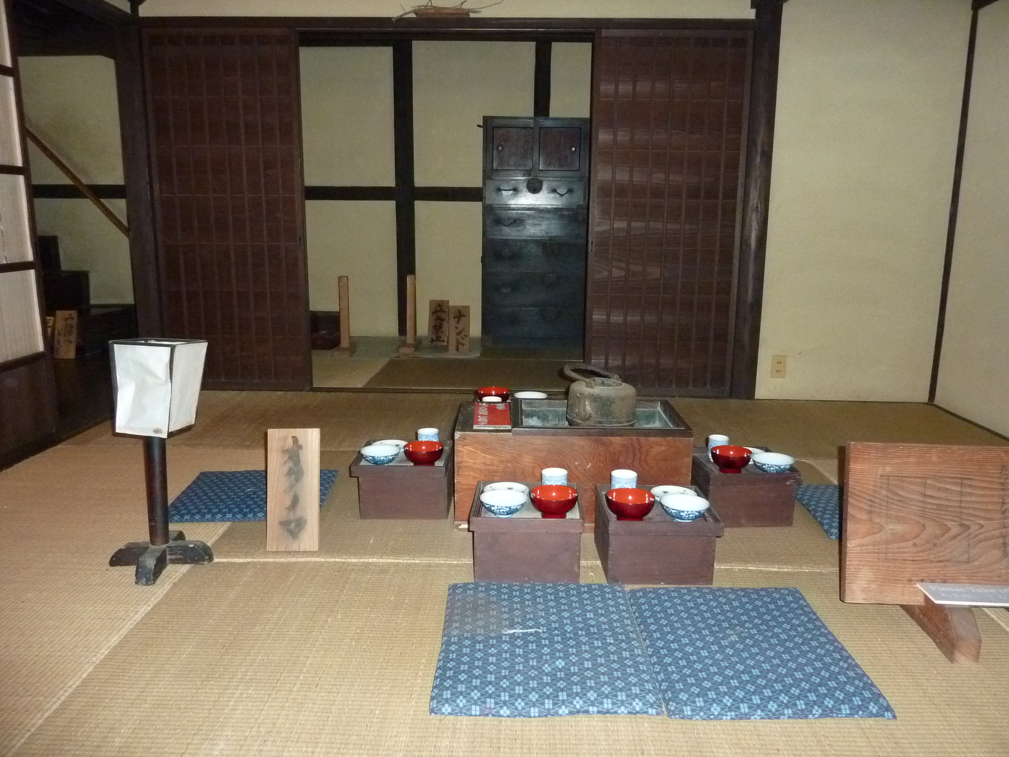 P1020448.JPG