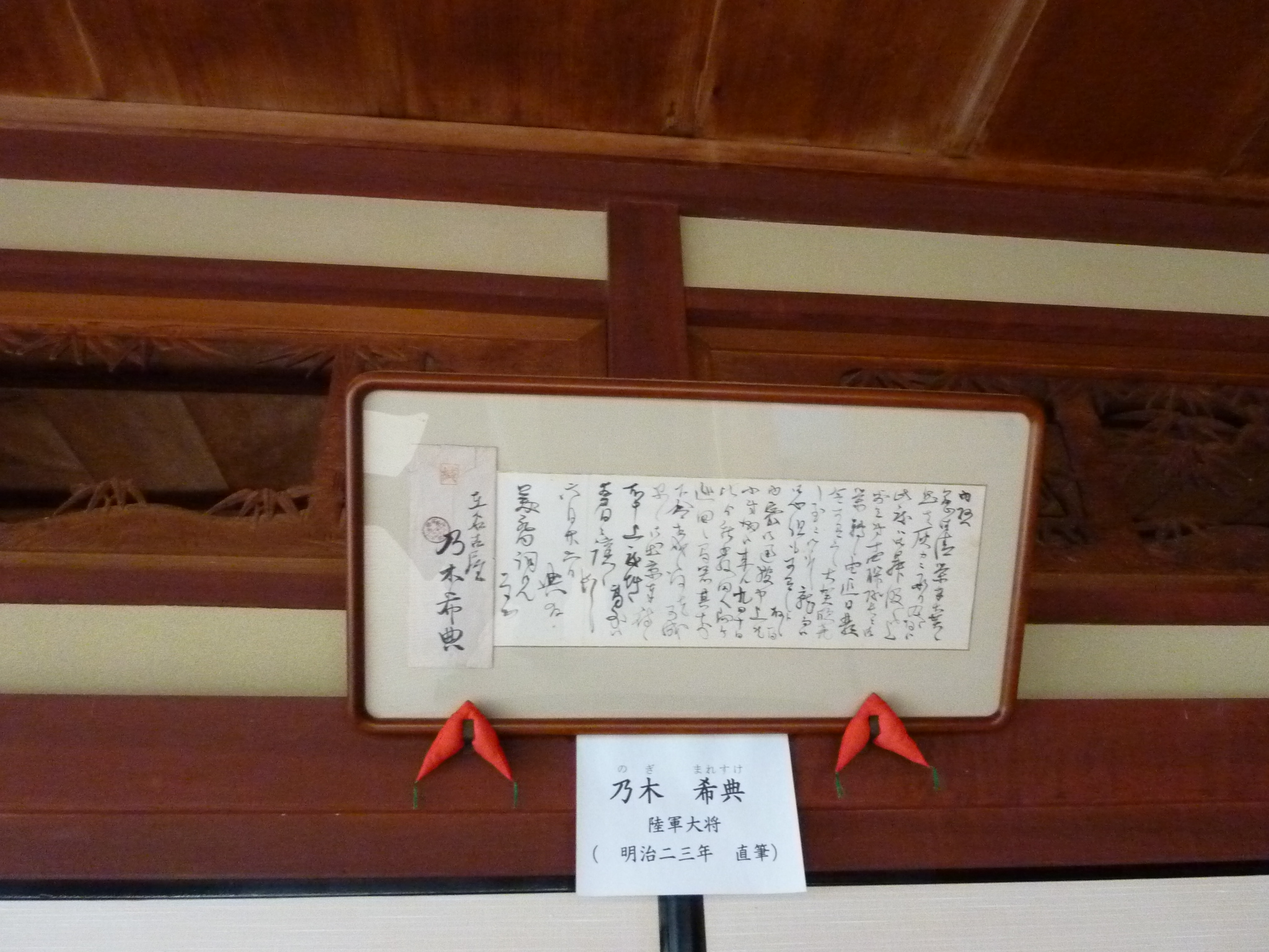 P1020480.JPG