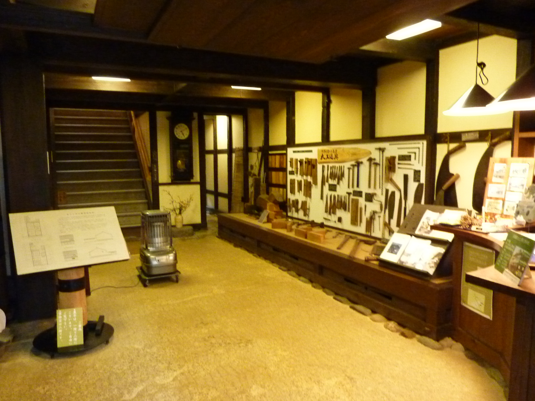 P1020495.JPG
