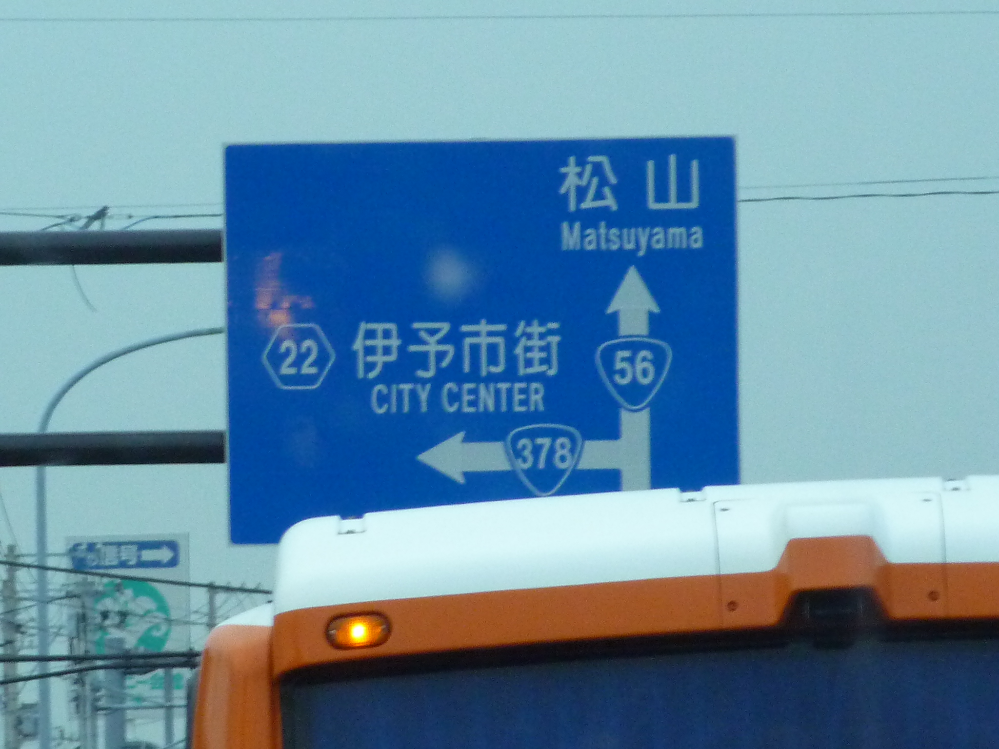 P1020501.JPG