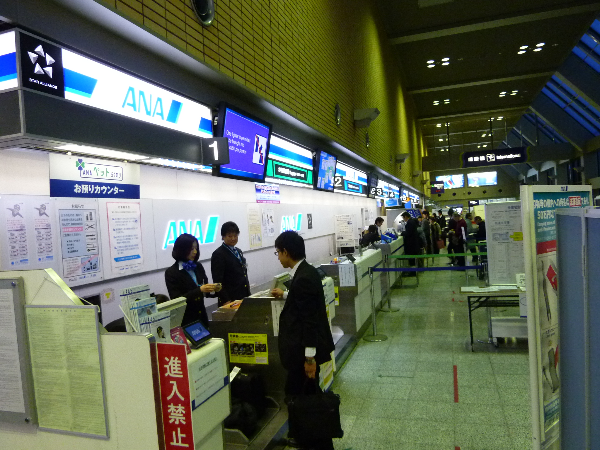 P1020507.JPG
