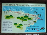 img0014.jpg