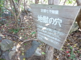 img0049.jpg