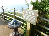 img0057.jpg