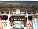 img0063.jpg