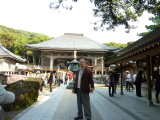 img0066.jpg