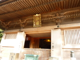 img0073.jpg