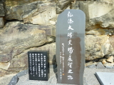 img0085.jpg