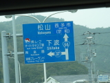 img0141.jpg