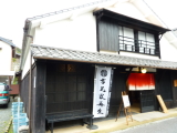 img0158.jpg