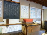 img0162.jpg