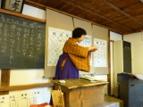 img0167.jpg