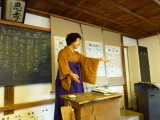 img0168.jpg