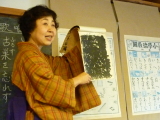 img0172.jpg