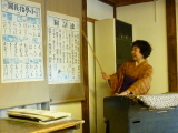 img0174.jpg