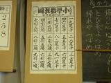 img0175.jpg