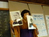 img0178.jpg