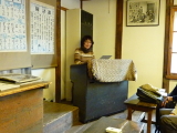img0179.jpg