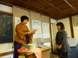 img0180.jpg