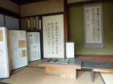 img0187.jpg