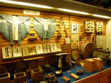 img0191.jpg