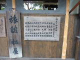 img0203.jpg