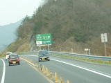 img0220.jpg