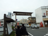 img0223.jpg