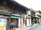 img0227.jpg