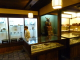 img0245.jpg