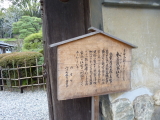 img0262.jpg